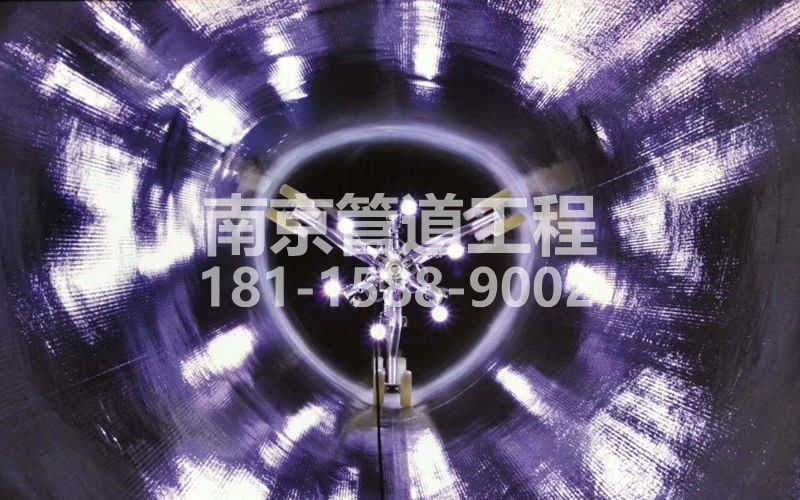 迈皋桥管道修复