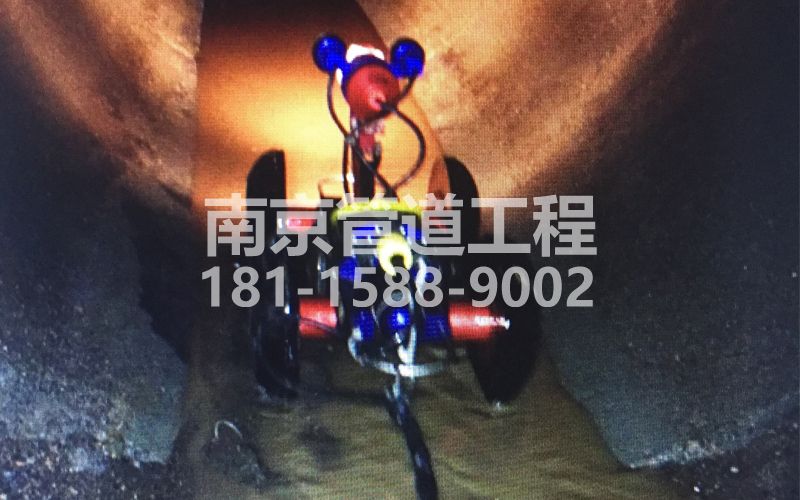 迈皋桥管道机器人检测