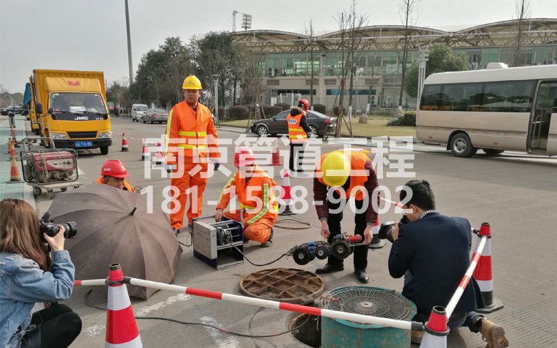 迈皋桥管道检测