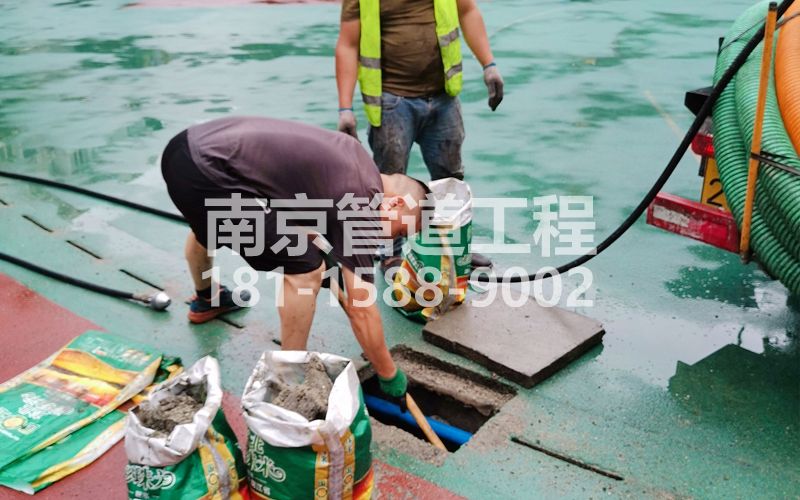 迈皋桥管道清淤