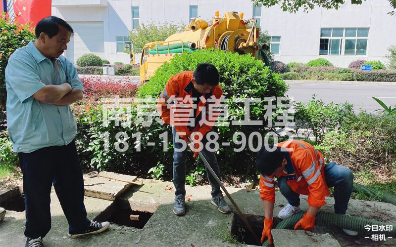 259迈皋桥电子厂污水池处理