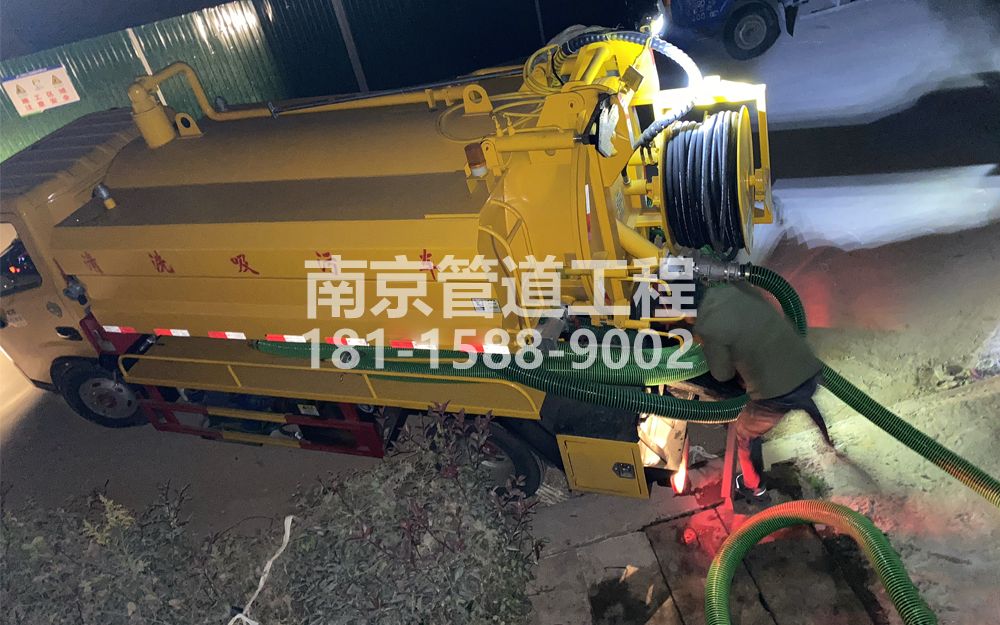 268迈皋桥酒厂污水清运