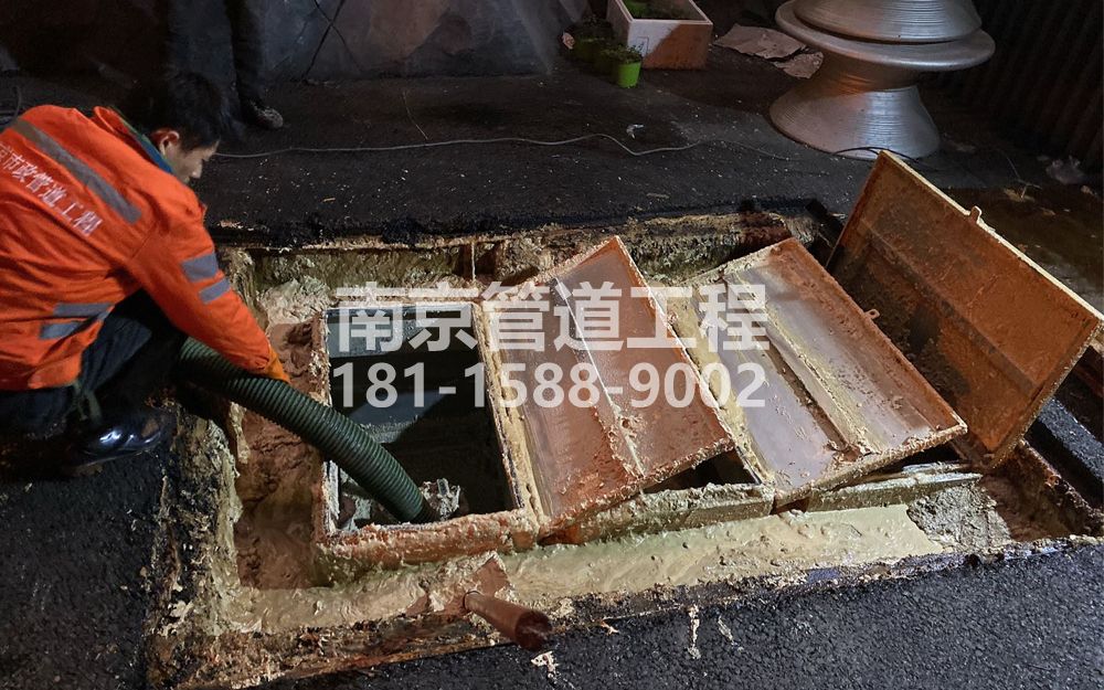 276迈皋桥饭店隔油池清理
