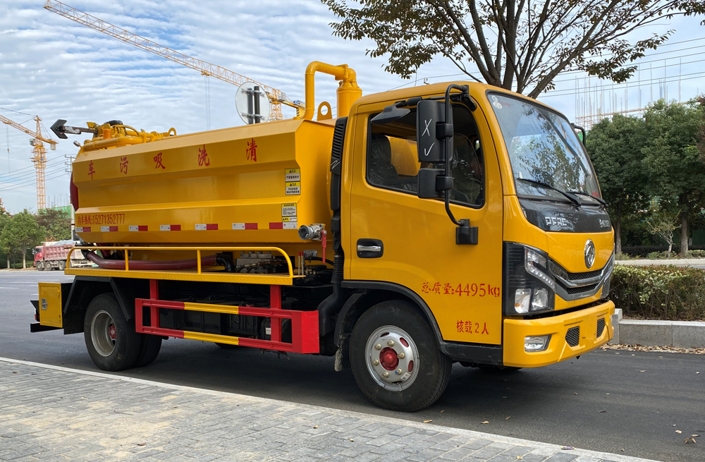 迈皋桥清洗吸污车