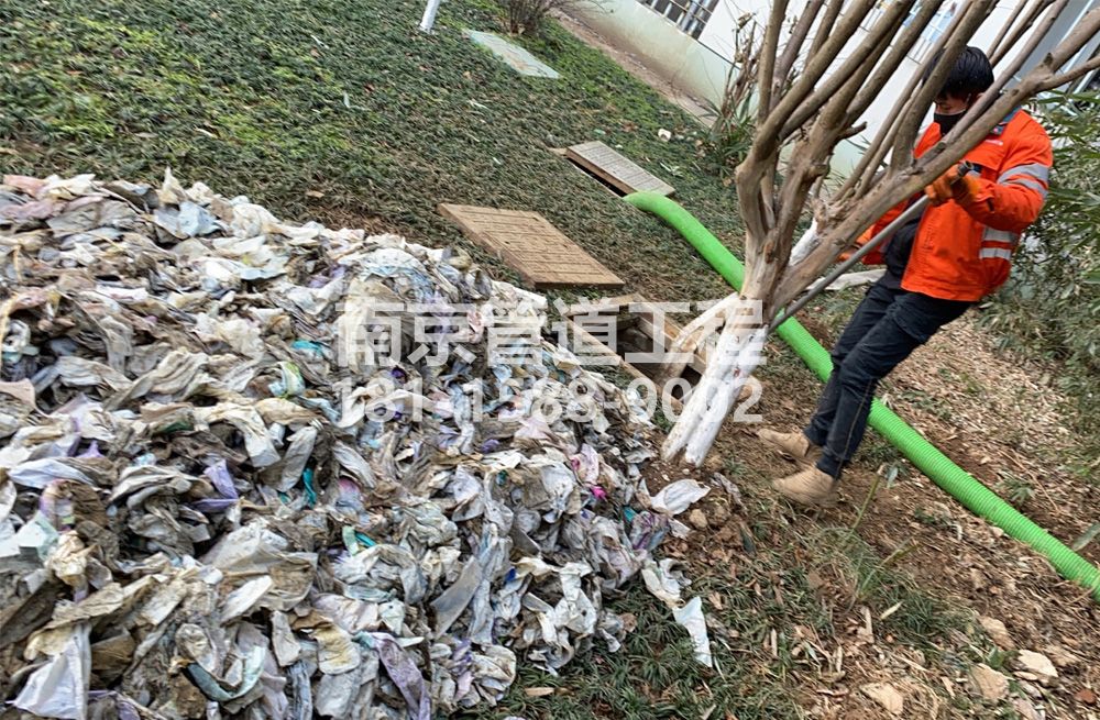 315迈皋桥化粪池垃圾清理