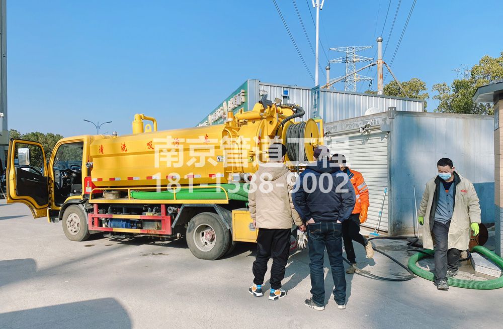 311迈皋桥粮油市场化粪池清理