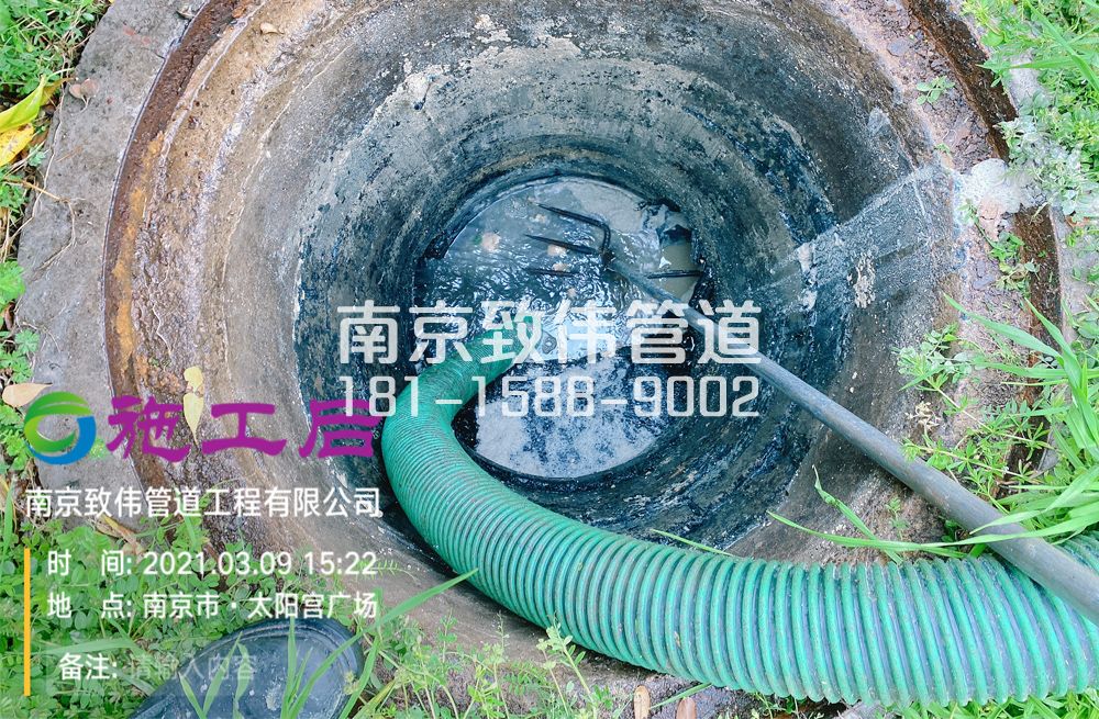 325迈皋桥商场管道清洗