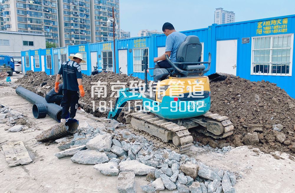 328迈皋桥开挖置换管道