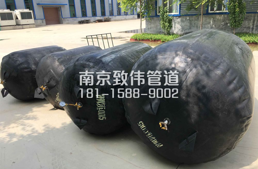 迈皋桥管道封堵气囊