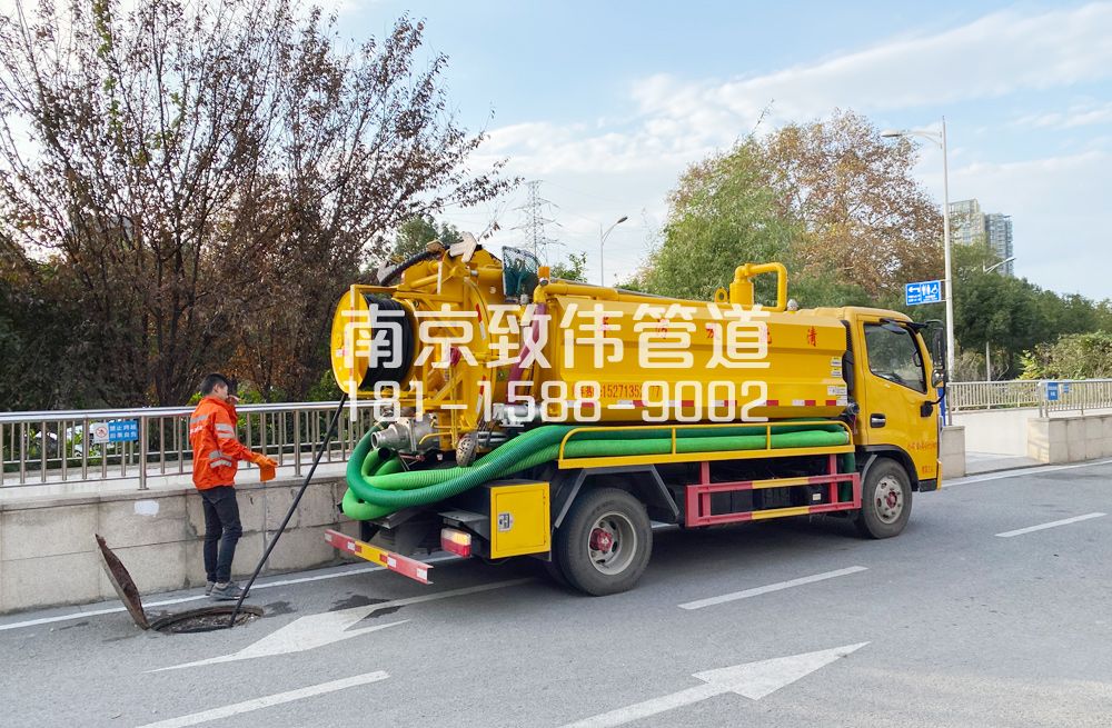 358迈皋桥园区管道疏通