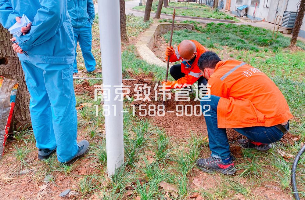 359迈皋桥管道井盖定点