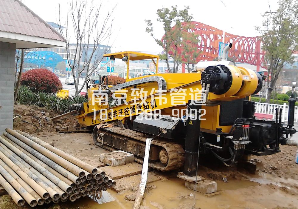 迈皋桥拉管置换管道