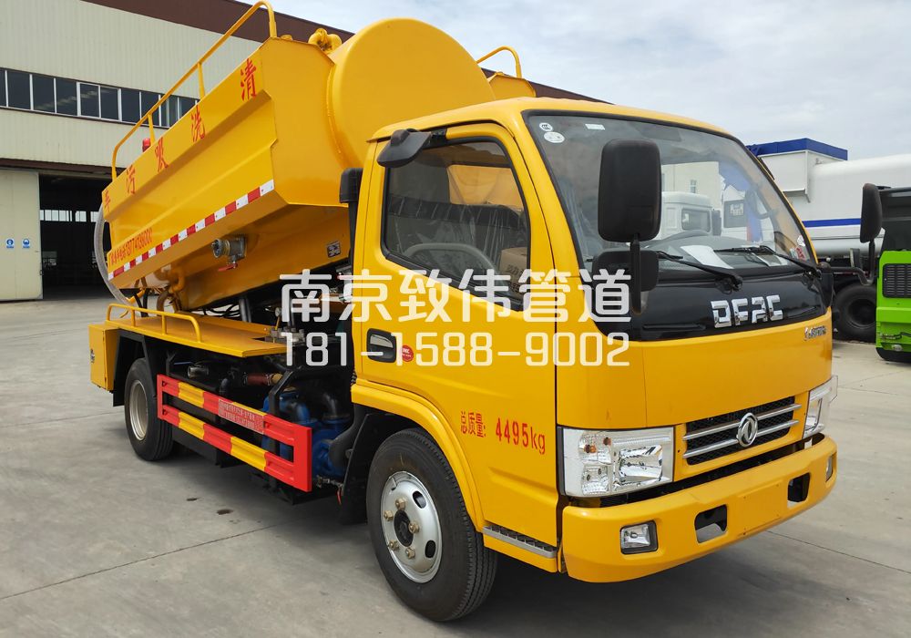 迈皋桥4方吸污车