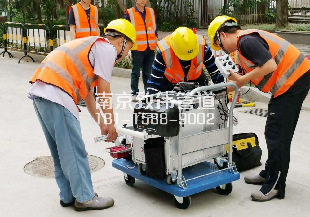 迈皋桥市政管道检测