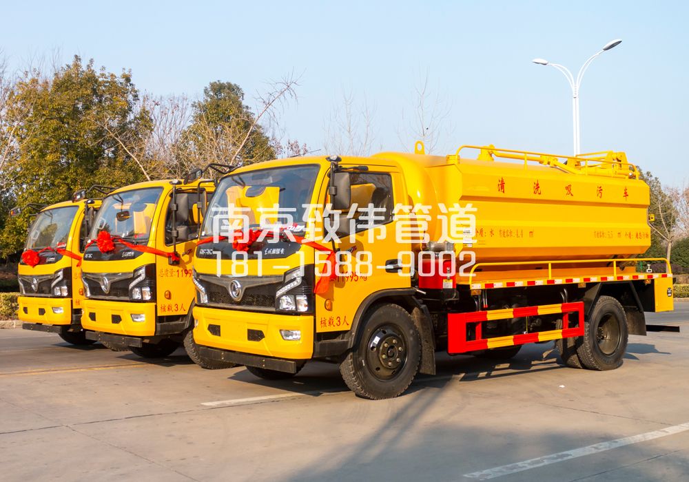 迈皋桥多利卡吸污车