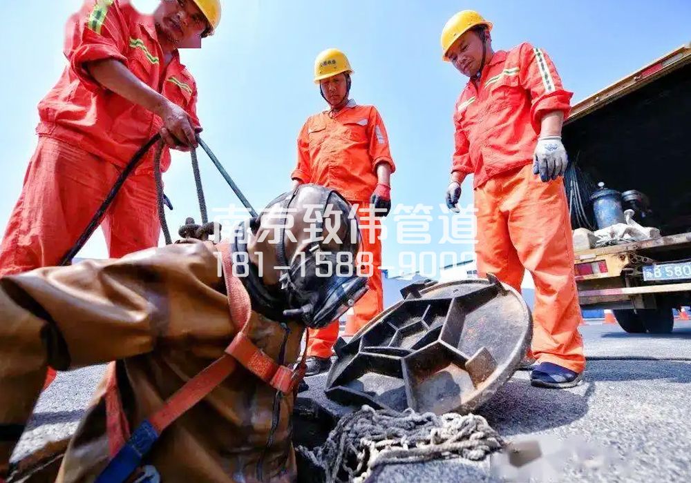 迈皋桥有限空间作业